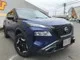 Nissan X-Trail 1.5 X e-4ORCE X 4WD 2023 — миниатюра 2