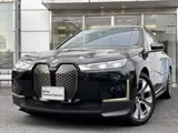 BMW iX 2023 купить в Москве