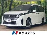 Nissan Serena 2.0 V 12.3 2023 — фото 1, купить с доставкой в Москву