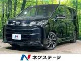Toyota NOAH 2.0 S-Z 10.5 14 2023 — фото 1, купить с доставкой в Москву