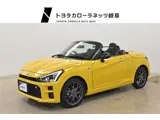 Toyota Copen 2024 buy in Moscow