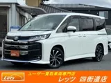 Toyota NOAH 1.8 S-Z 1//10.5 2023 — фото 1, купить с доставкой в Москву