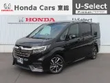 Honda STEPWAGON 1.5 2022 — фото 1, купить с доставкой в Москву