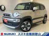 Suzuki XBEE 2025 buy in Moscow