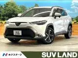 Toyota Corolla 2025 buy in Moscow