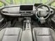 Toyota Prius 2.0 Z 12.3 2023 — миниатюра 2
