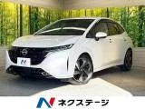 Nissan NOTE 1.2 G 9 2023 — фото 1, купить с доставкой в Москву