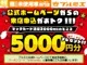Toyota Corolla 1.8 Z 10.5 2026 — миниатюра 2