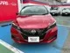 Nissan Leaf X V 2023 — миниатюра 2