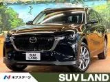 Mazda CX-80 3.3 2024 — фото 1, купить с доставкой в Москву