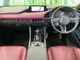 Mazda MAZDA3 1.8 2023 — миниатюра 2