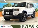 Toyota Land Cruiser 250 2.7 VX 4WD 12.3 2024 — фото 1, купить с доставкой в Москву