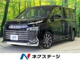 Toyota VOXY 2.0 S-Z 10.5 2024 — фото 1, купить с доставкой в Москву