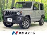 Suzuki Jimny 660 XC 4WD MT 2023 — фото 1, купить с доставкой в Москву