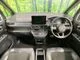 Honda Stepwagon 2.0 e:HEV 1 2023 — миниатюра 2