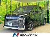 Toyota Voxy 2.0 S-G 10. 2023 — фото 1, купить с доставкой в Москву