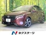 Nissan NOTE 1.2 G 9 BOSE 2023 — фото 1, купить с доставкой в Москву
