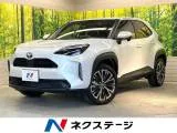 Toyota YARIS CROSS 1.5 Z 2023 — фото 1, купить с доставкой в Москву