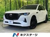 Mazda CX-60 3.3 2025 — фото 1, купить с доставкой в Москву
