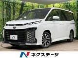 Toyota Voxy 2.0 S-Z 10.5 2024 — фото 1, купить с доставкой в Москву