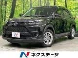Toyota RAIZE 1.2 G 2022 — фото 1, купить с доставкой в Москву