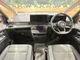 Nissan SERENA 1.4 e-POWER V 12 2023 — миниатюра 2
