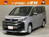 Toyota NOAH 1.8 S-Z E-Four 4WD 2022 — фото 1, купить с доставкой в Москву