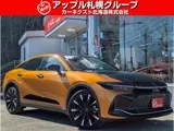 Toyota Crown 2024 buy in Moscow