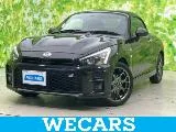 Toyota Copen 660 GR / / 2023 — фото 1, купить с доставкой в Москву