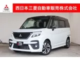 Mitsubishi Delica 2023 купить в Москве