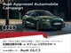 Audi A6 40 2022 — миниатюра 2