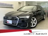 Audi A6 40 2022 — фото 1, купить с доставкой в Москву