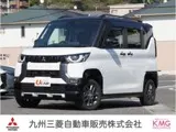 Mitsubishi Delica 2025 buy in Moscow