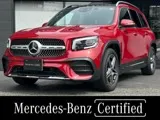 Mercedes-Benz GLB 2025 купить в Москве