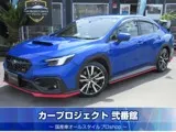 Subaru WRX 2022 buy in Moscow