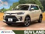 Toyota Raize 2024 buy in Moscow
