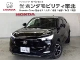Honda VEZEL 1.5 G 2022 — фото 1, купить с доставкой в Москву