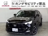 Honda VEZEL 2022 купить в Москве