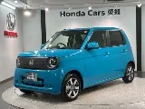 Honda N-ONE 2025 купить в Москве