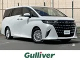 Toyota Alphard 2.5 X E-Four 4WD 2026 — фото 1, купить с доставкой в Москву