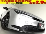 Toyota Prius 1.8 X 8 TV 2023 — фото 1, купить с доставкой в Москву
