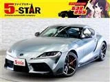 Toyota Supra 3.0 RZ 35th 35t 2022 — фото 1, купить с доставкой в Москву