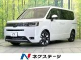 Honda STEPWAGON 1.5 10.5 2026 — фото 1, купить с доставкой в Москву