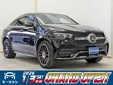 Mercedes-Benz GLE 2023 buy in Moscow