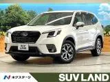 Subaru Forester 2.0 4WD 2024 — фото 1, купить с доставкой в Москву