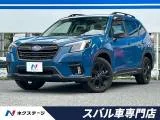 Subaru Forester 1.8 XT 4WD E 2023 — фото 1, купить с доставкой в Москву