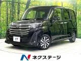Toyota Roomy 1.0 G 4WD 9 2025 — фото 1, купить с доставкой в Москву