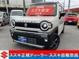 Suzuki Hustler 3 2025 — фото 1, купить с доставкой в Москву