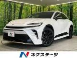 Toyota Crown 2.5 Z E-Four 4WD 4WD 2023 — фото 1, купить с доставкой в Москву
