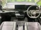 Nissan SERENA 1.4 e-POWER V 2025 — миниатюра 2
